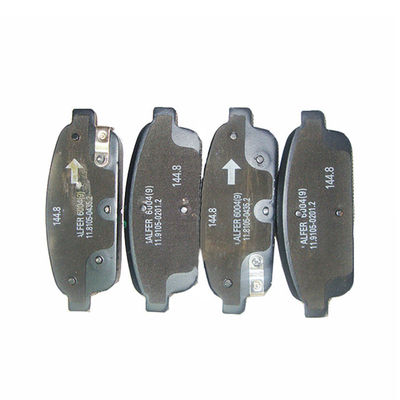 13300867 Chevrolet Orlando  Brake Pads