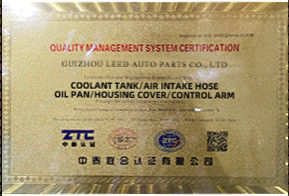 China Guizhou Leed Auto Parts Co., Ltd. certification